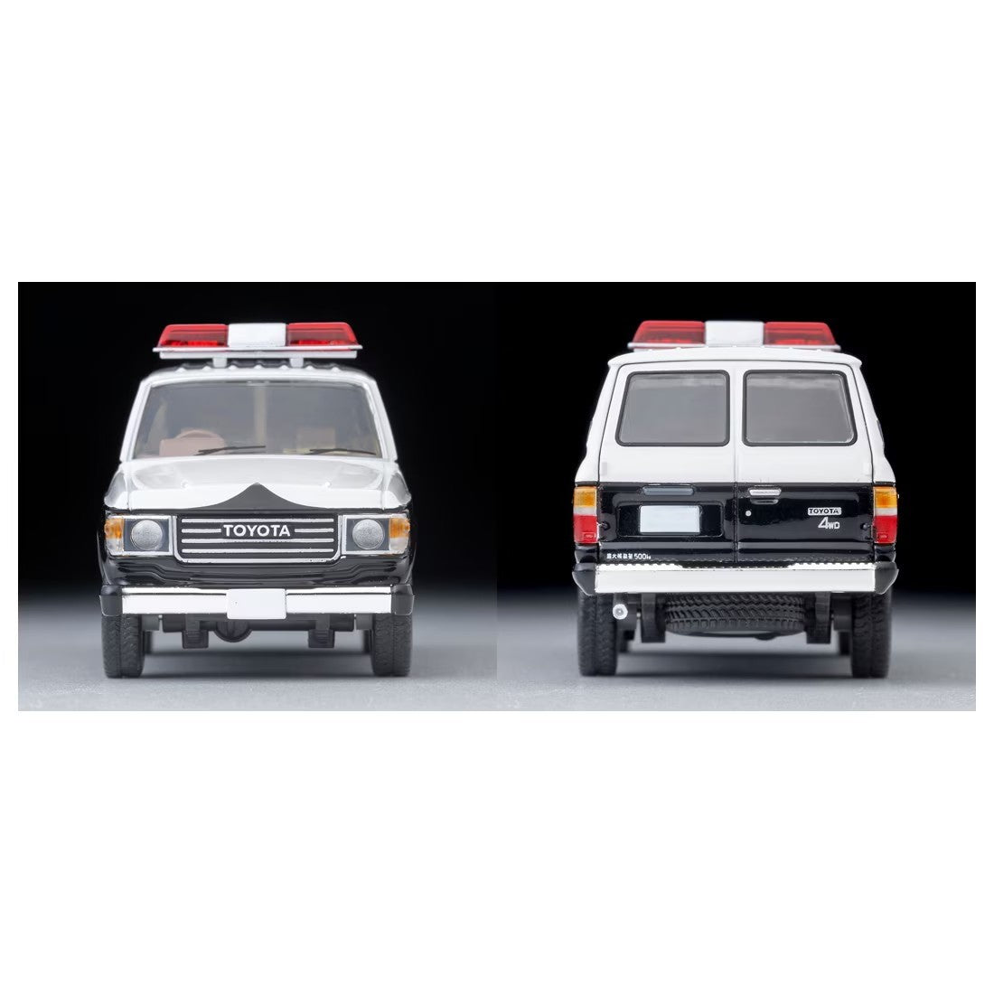 【予約安心出荷】[MDL] トミカリミテッドヴィンテージ NEO LV-N371a 1/64 トヨタ ランドクルーザー60 パトロールカー(北海道警察) 完成品 ミニカー(336617) TOMYTEC(トミーテック)(2026年7月)