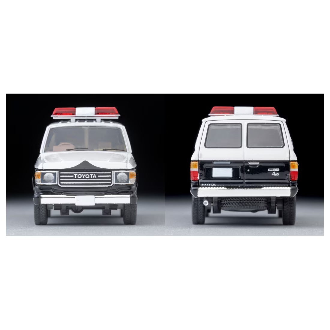 【新品】【お取り寄せ】[MDL] トミカリミテッドヴィンテージ NEO LV-N371a 1/64 トヨタ ランドクルーザー60 パトロールカー(北海道警察) 完成品 ミニカー(336617) TOMYTEC(トミーテック)(20260711)