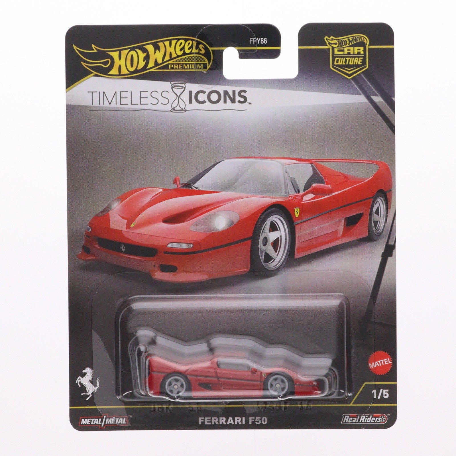【中古即納】[MDL] Hot Wheels PREMIUM CAR CULTURE TIMELESS ICONS(ホットウィール プレミアム カーカルチャー タイムレス アイコンズ) 1/64 FERRARI(フェラーリ) F50 完成品 ミニカー(JBK56-9866) マテル(20251220)