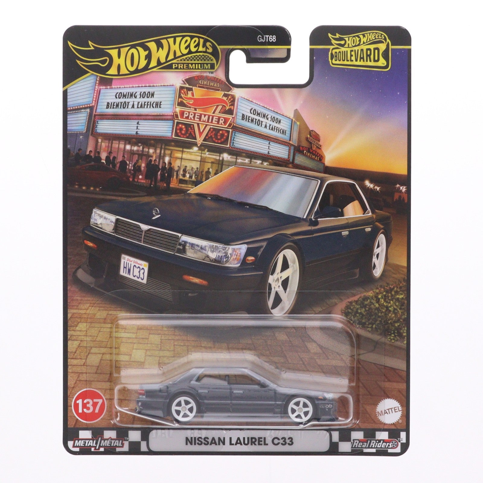 【中古即納】[MDL] Hot Wheels PREMIUM BOULEVARD(ホットウィール プレミアム ブールバード) 1/64 NISSAN LAUREL(ローレル) C33 完成品 ミニカー(JBL10-9866) マテル(20251227)