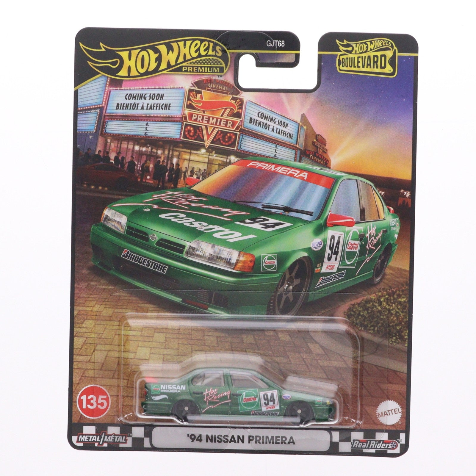 【中古即納】[MDL] Hot Wheels PREMIUM BOULEVARD(ホットウィール プレミアム ブールバード) 1/64 '94 NISSAN PRIMERA(プリメーラ) 完成品 ミニカー(JBL31-9866) マテル(20251129)