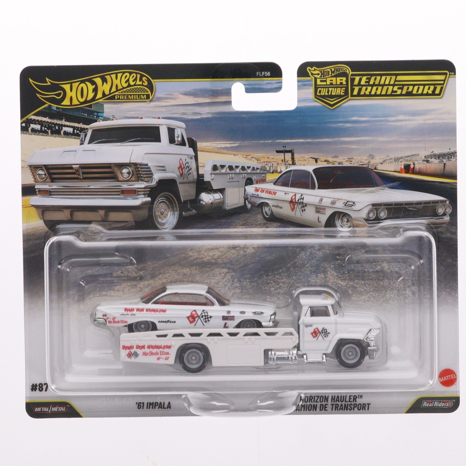 【中古即納】[MDL] Hot Wheels PREMIUM CAR CULTURE TEAM TRANSPORT(ホットウィール プレミアム カーカルチャー チームトランスポート) 1/64 JHX88 '61 IMPALA/HORIZON HAULERT(2台セット) 完成品 ミニカー(FLF56-987J) マテル(20260214)