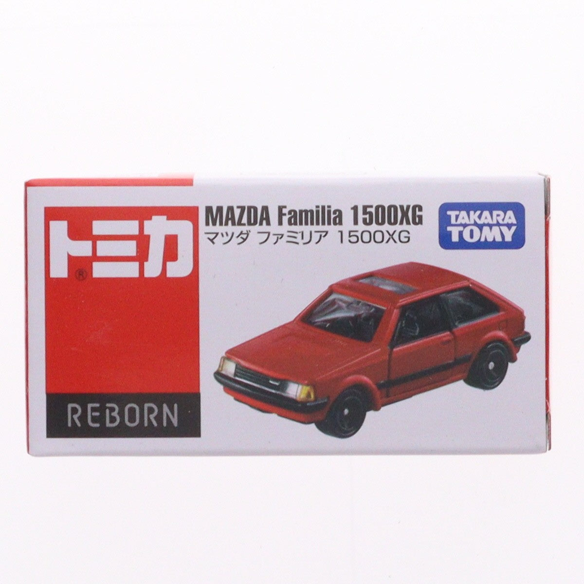 【中古即納】[MDL] トミカREBORN マツダ ファミリア 1500XG 完成品 ミニカー タカラトミー(20260117)