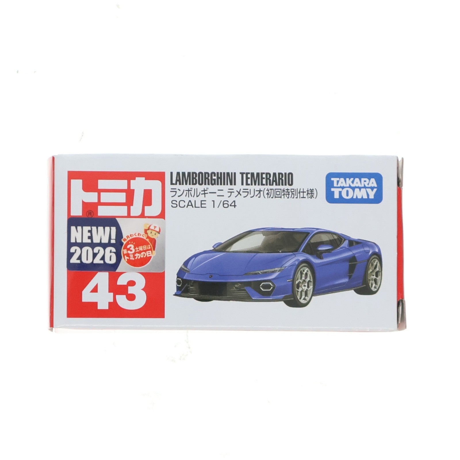 【中古即納】[MDL] トミカ No.43 1/64 ランボルギーニ テメラリオ(初回特別仕様) 完成品 ミニカー タカラトミー(20260221)