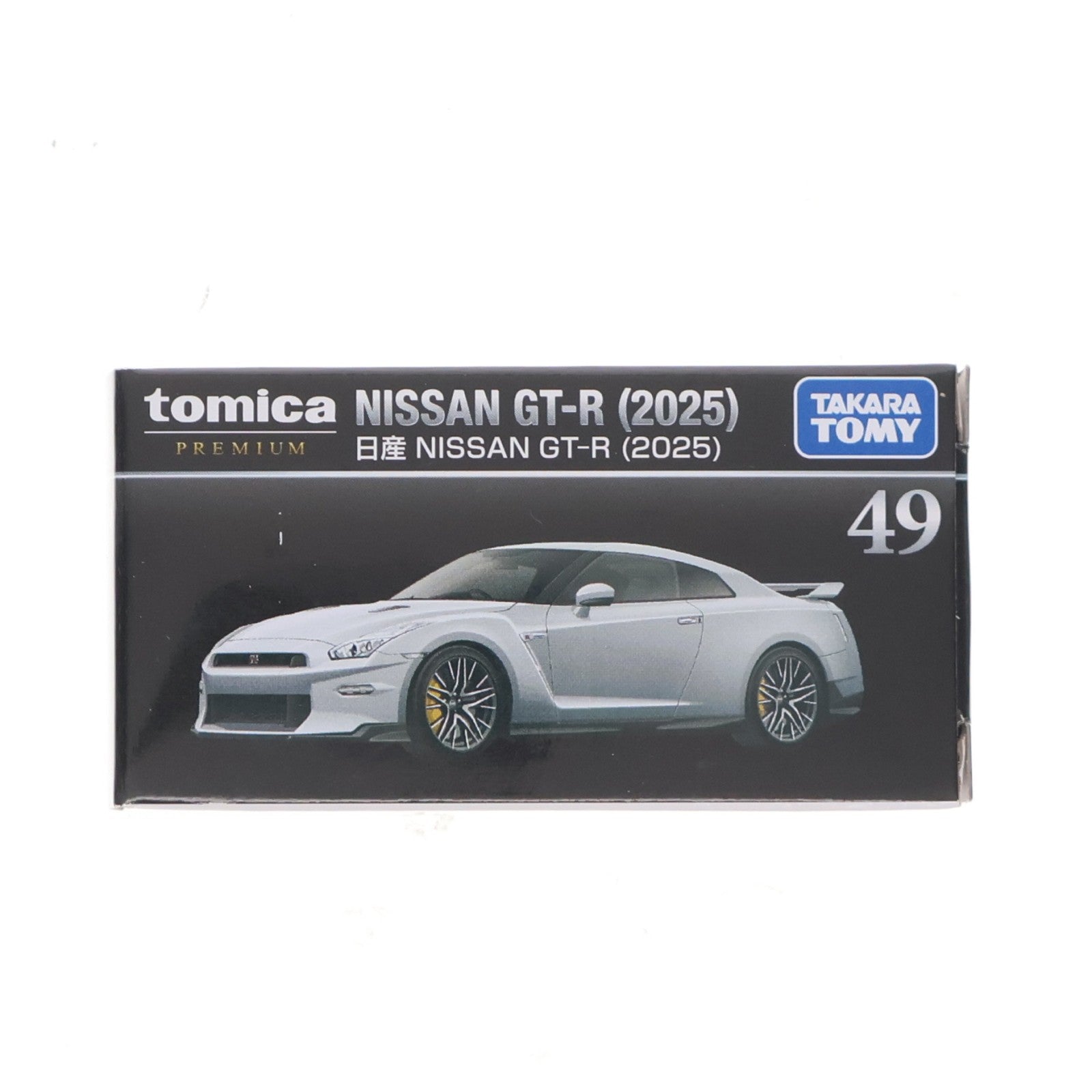 【中古即納】[MDL] トミカプレミアム 49 日産 NISSAN GT-R(2025) 完成品 ミニカー タカラトミー(20260221)