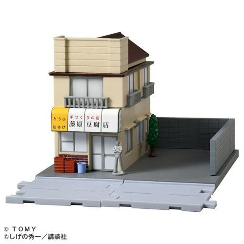 【新品】【お取り寄せ】[MDL] (再販) トミカプレミアムunlimited 藤原豆腐店 頭文字D(イニシャルD) 完成品 ミニカー用アクセサリ タカラトミー(20260926)