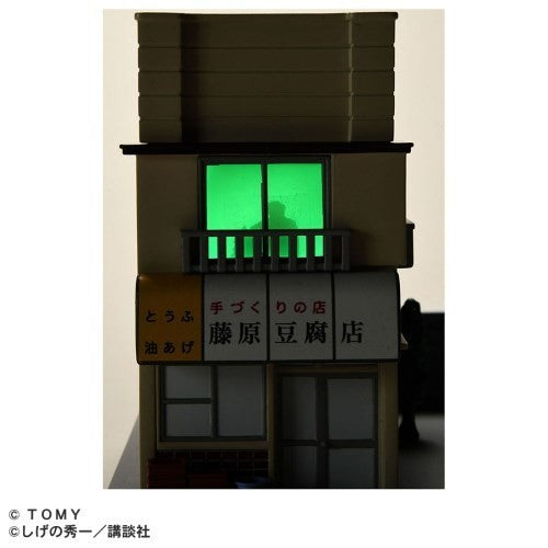 【新品】【お取り寄せ】[MDL] (再販) トミカプレミアムunlimited 藤原豆腐店 頭文字D(イニシャルD) 完成品 ミニカー用アクセサリ タカラトミー(20260926)