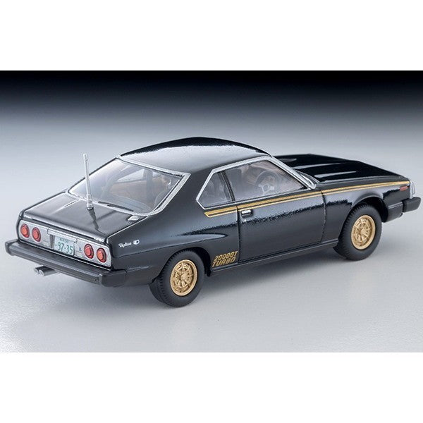 【新品】【お取り寄せ】[MDL] トミカリミテッドヴィンテージ NEO LV-N ムービースターズ03 西部警察 1/64 マシンX 大門圭介フィギュア付 完成品 ミニカー(336648) TOMYTEC(トミーテック)(20260808)