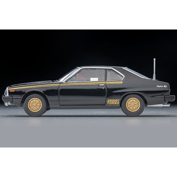 【新品】【お取り寄せ】[MDL] トミカリミテッドヴィンテージ NEO LV-N ムービースターズ03 西部警察 1/64 マシンX 大門圭介フィギュア付 完成品 ミニカー(336648) TOMYTEC(トミーテック)(20260808)