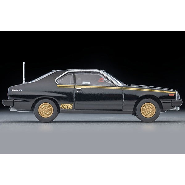 【新品】【お取り寄せ】[MDL] トミカリミテッドヴィンテージ NEO LV-N ムービースターズ03 西部警察 1/64 マシンX 大門圭介フィギュア付 完成品 ミニカー(336648) TOMYTEC(トミーテック)(20260808)