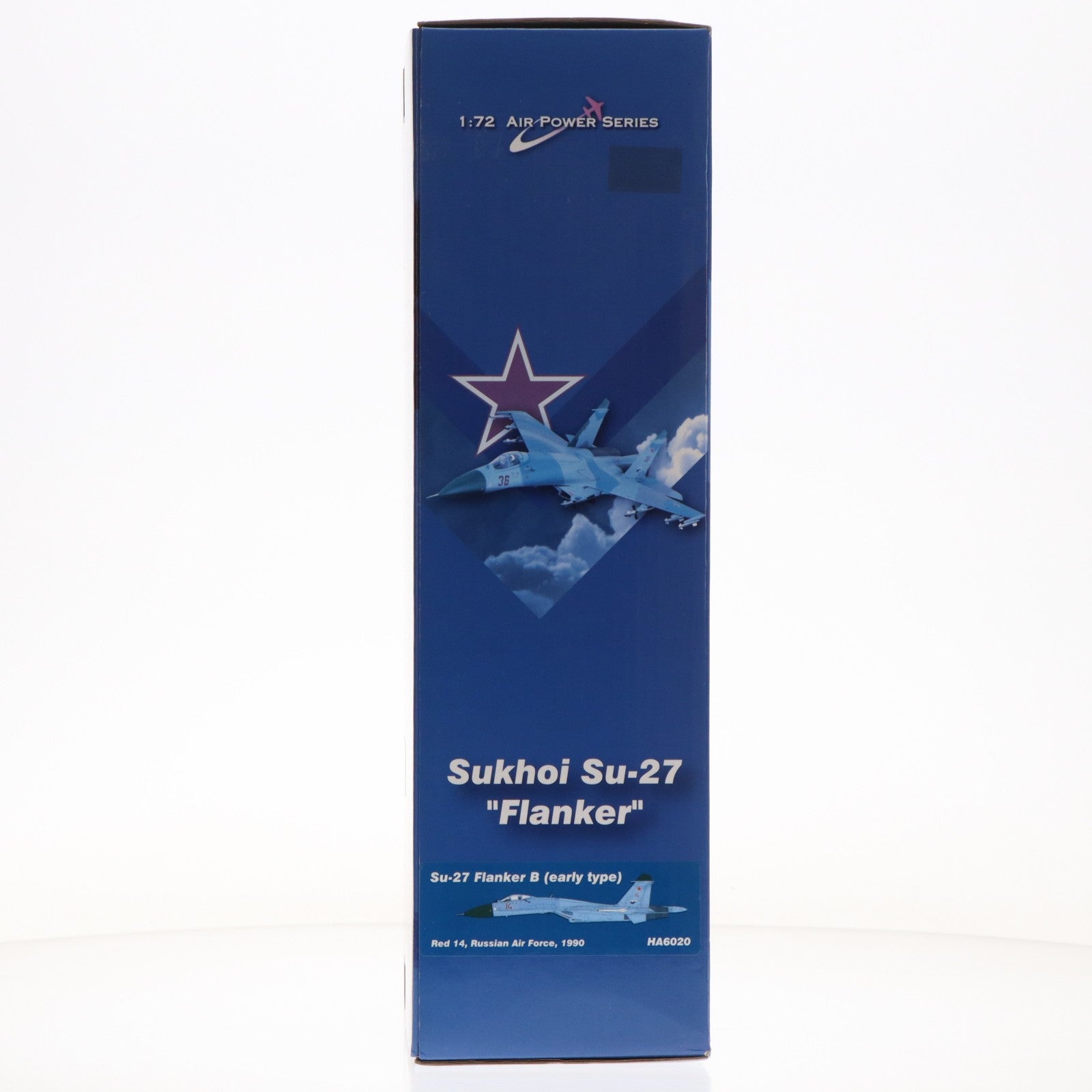 【中古即納】[MDL] 1/72 Su-27 フランカーB 初期型 ロシア航空宇宙軍 1990 完成品 飛行機(HA6020) ホビーマスター(20240317)