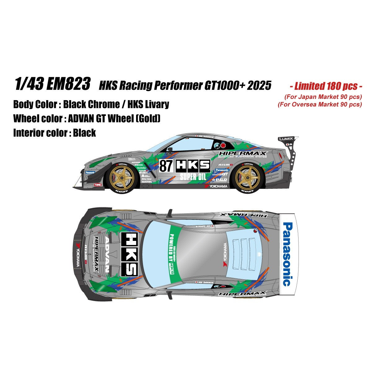 【予約安心出荷】[MDL] 1/43 HKS レーシングパフォーマー GT1000+ 2025 ブラッククローム / HKSリバリー 完成品 ミニカー(EM823) EIDOLON(アイドロン)(2026年7月)