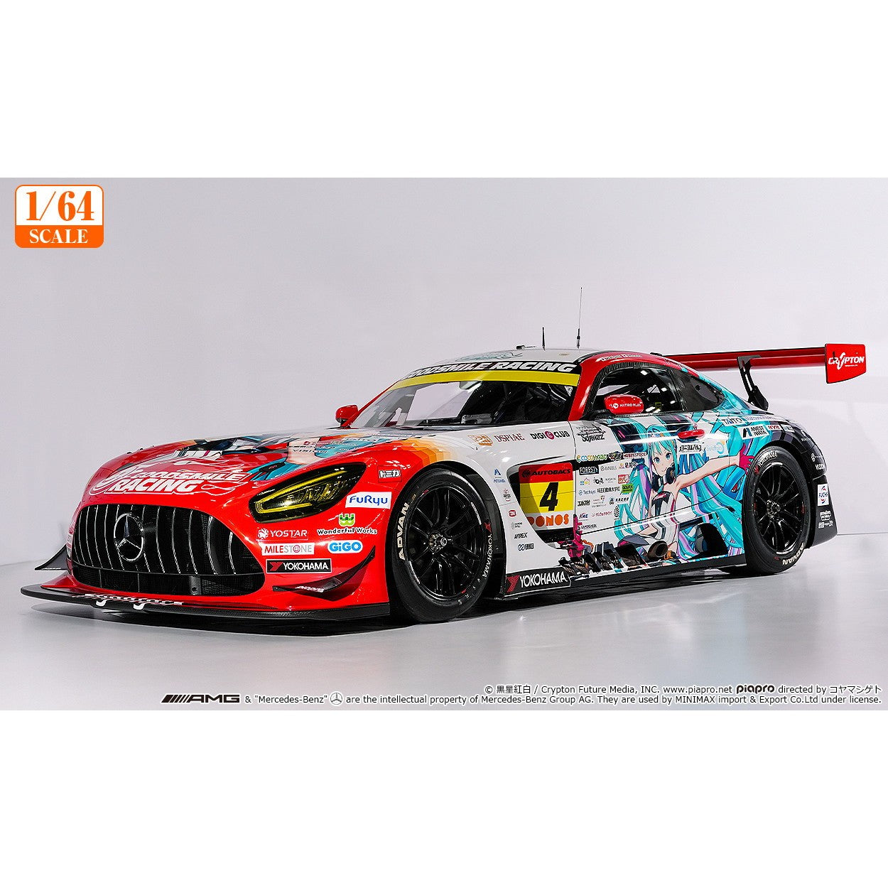 【予約安心出荷】[MDL] 1/64 グッドスマイル 初音ミク AMG 2026 Presentation Ver. 初音ミク GTプロジェクト 完成品 ミニカー グッドスマイルレーシング(2026年9月)