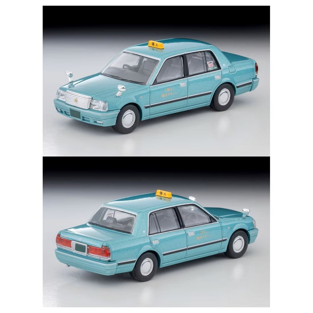 【新品】【お取り寄せ】[MDL] トミカリミテッドヴィンテージNEO ジオコレ64 #カースナップ04c 1/64 タクシー乗り場(トヨタ クラウンセダン付属) 1/64 完成品 ミニカー(339564) TOMYTEC(トミーテック)(20260912)