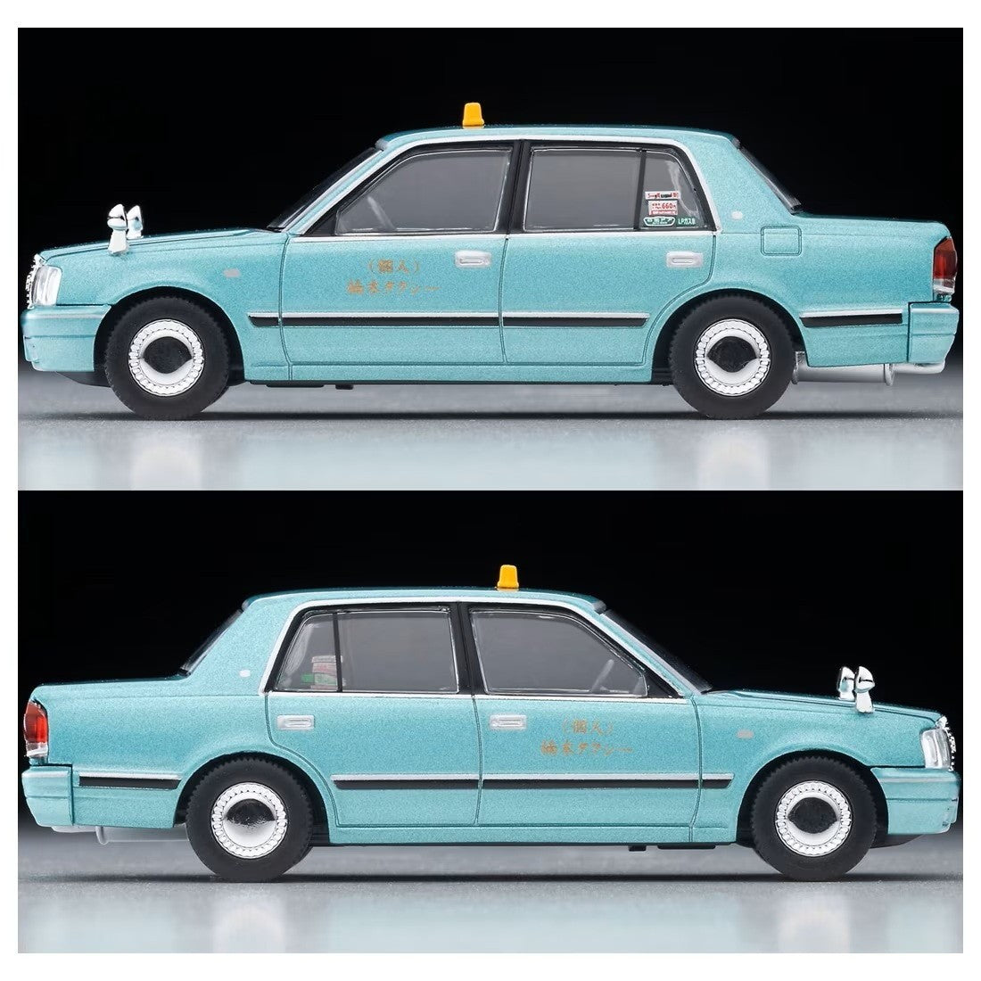 【新品】【お取り寄せ】[MDL] トミカリミテッドヴィンテージNEO ジオコレ64 #カースナップ04c 1/64 タクシー乗り場(トヨタ クラウンセダン付属) 1/64 完成品 ミニカー(339564) TOMYTEC(トミーテック)(20260912)