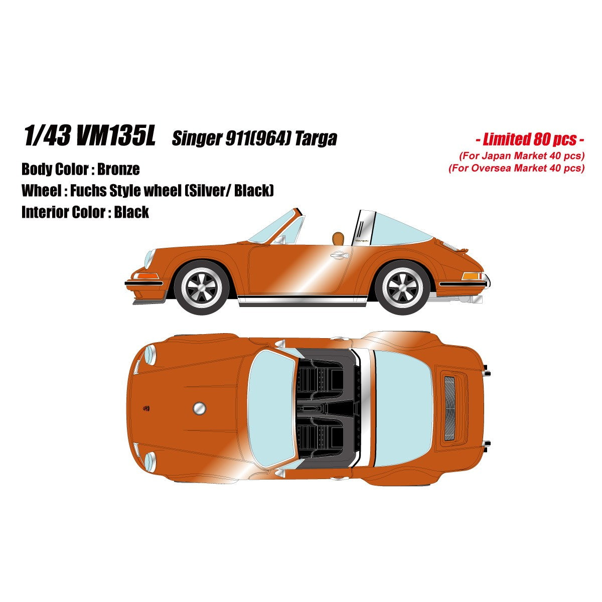 【予約安心出荷】[MDL] 1/43 Singer(シンガー) 911(964) Targa(タルガ) ブロンズ 完成品 ミニカー(VM135L) VISION(ヴィジョン)(2026年8月)