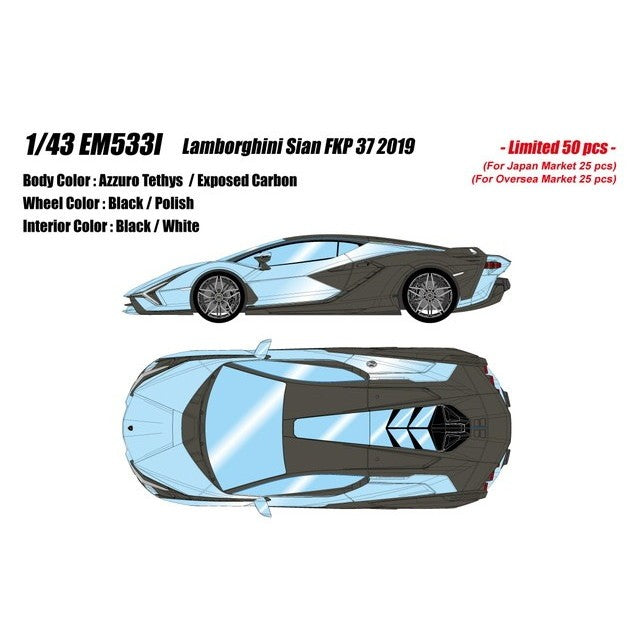 【予約安心出荷】[MDL] EIDOLON COLLECTION(アイドロンコレクション) 1/43 Lamborghini Sian FKP 37 2019 アズーロテティス/エクスポーズドカーボン 完成品 ミニカー(EM533I) EIDOLON(アイドロン)(2026年8月)