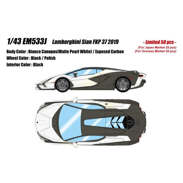 【予約安心出荷】[MDL] EIDOLON COLLECTION(アイドロンコレクション) 1/43 Lamborghini Sian FKP 37 2019 ビアンコカノプス/エクスポーズドカーボン 完成品 ミニカー(EM533J) EIDOLON(アイドロン)(2026年8月)