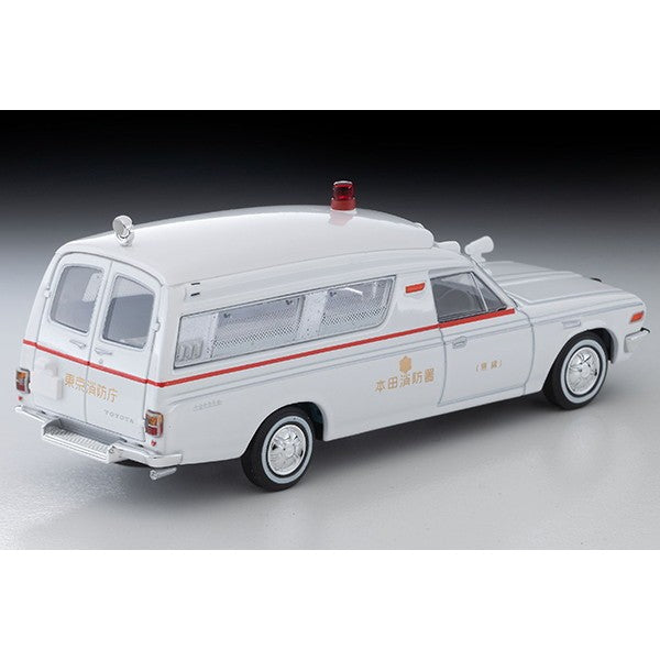 【予約安心出荷】[MDL] トミカリミテッドヴィンテージ LV-216b 1/64 トヨタ救急車 FS55V型(本田消防署) 完成品 ミニカー(339243) TOMYTEC(トミーテック)(2026年10月)