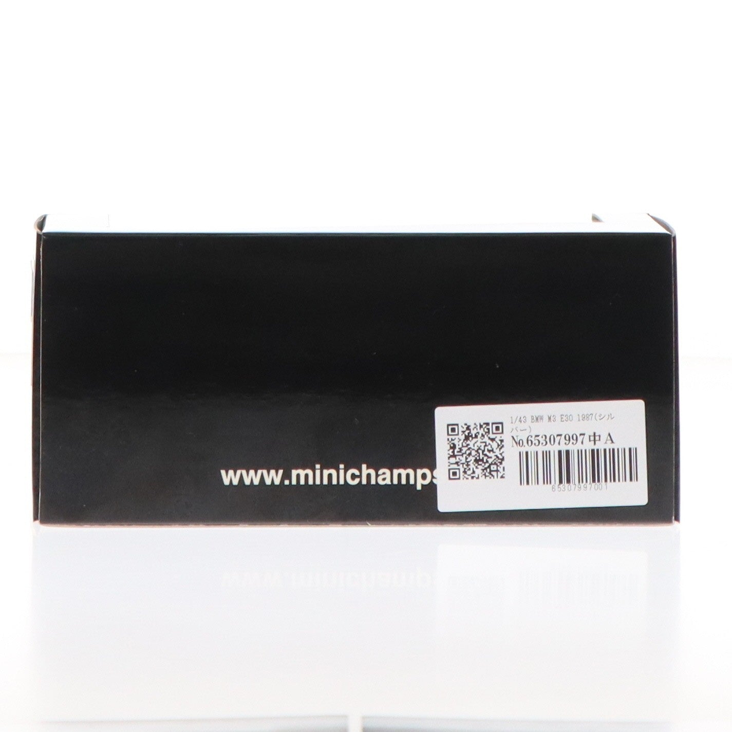 【中古即納】[MDL] 1/43 BMW M3 E30 1987(シルバー) 完成品 ミニカー(430020302) MINICHAMPS(ミニチャンプス)(20040220)