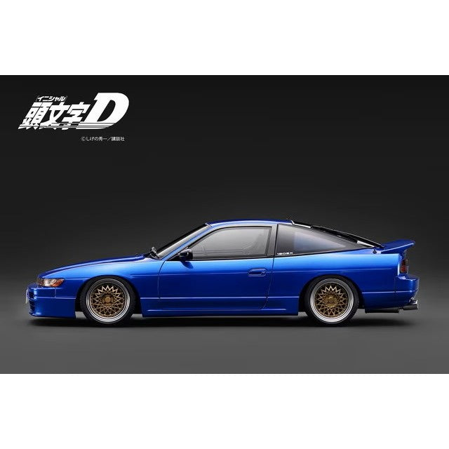 【予約安心出荷】[MDL] 1/18 INITIAL D Nissan Sileighty(シルエイティ) Blue 頭文字D(イニシャルD) 完成品 ミニカー(IG4069) ignition model(イグニッションモデル)(2027年1月)
