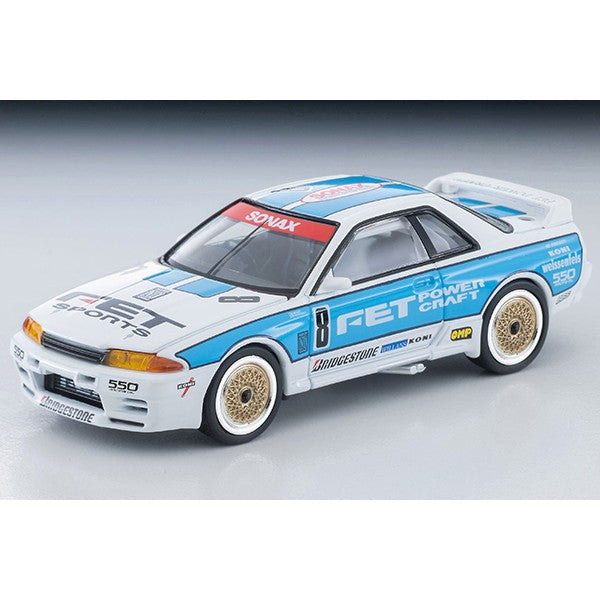 【予約安心出荷】[MDL] トミカリミテッドヴィンテージ NEO LV-N234g 1/64 FETスポーツGT-R 93年仕様 完成品 ミニカー(339014) TOMYTEC(トミーテック)(2026年11月)