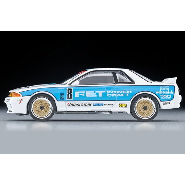 【予約安心出荷】[MDL] トミカリミテッドヴィンテージ NEO LV-N234g 1/64 FETスポーツGT-R 93年仕様 完成品 ミニカー(339014) TOMYTEC(トミーテック)(2026年11月)