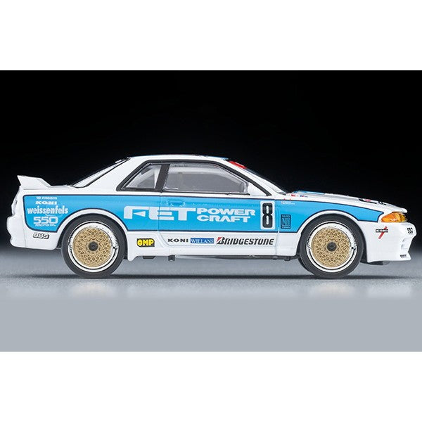 【予約安心出荷】[MDL] トミカリミテッドヴィンテージ NEO LV-N234g 1/64 FETスポーツGT-R 93年仕様 完成品 ミニカー(339014) TOMYTEC(トミーテック)(2026年11月)