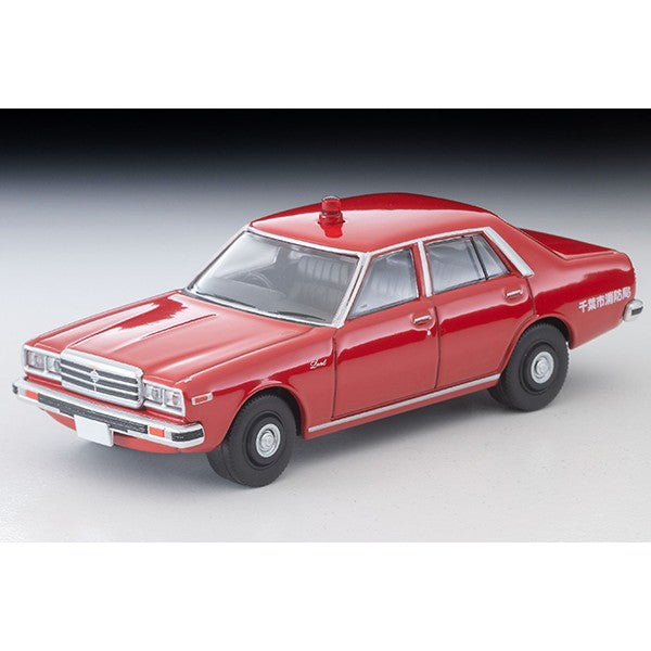 【予約安心出荷】[MDL] トミカリミテッドヴィンテージ NEO LV-N384a 1/64 日産 ローレル 1800 カスタム 消防指揮車(千葉市消防局)1978年式 完成品 ミニカー(337621) TOMYTEC(トミーテック)(2026年11月)