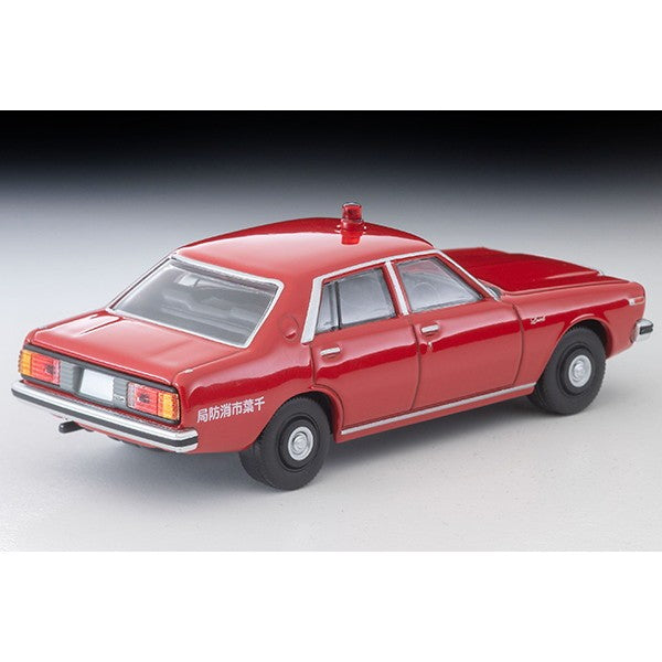 【予約安心出荷】[MDL] トミカリミテッドヴィンテージ NEO LV-N384a 1/64 日産 ローレル 1800 カスタム 消防指揮車(千葉市消防局)1978年式 完成品 ミニカー(337621) TOMYTEC(トミーテック)(2026年11月)