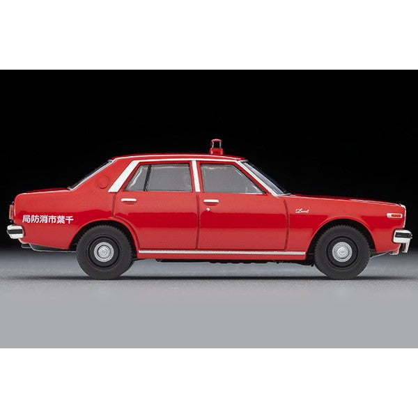 【予約安心出荷】[MDL] トミカリミテッドヴィンテージ NEO LV-N384a 1/64 日産 ローレル 1800 カスタム 消防指揮車(千葉市消防局)1978年式 完成品 ミニカー(337621) TOMYTEC(トミーテック)(2026年11月)