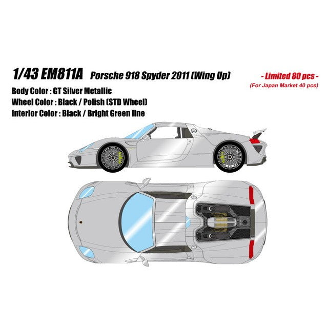 【予約安心出荷】[MDL] EIDOLON COLLECTION(アイドロンコレクション) 1/43 Porsche 918 Spyder(ポルシェ 918スパイダー) 2011 Rear Wing up GTシルバーメタリック 完成品 ミニカー(EM811A) EIDOLON(アイドロン)(2026年11月)