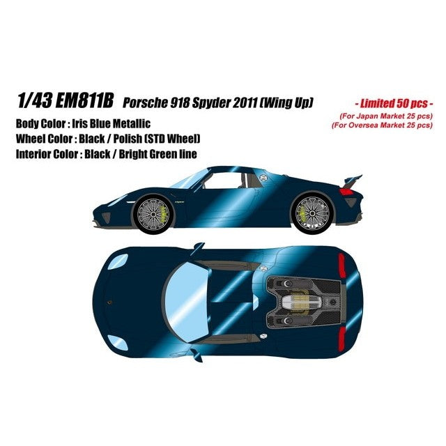 【予約安心出荷】[MDL] EIDOLON COLLECTION(アイドロンコレクション) 1/43 Porsche 918 Spyder(ポルシェ 918スパイダー) 2011 Rear Wing up アイリスブルーメタリック 完成品 ミニカー(EM811B) EIDOLON(アイドロン)(2026年11月)