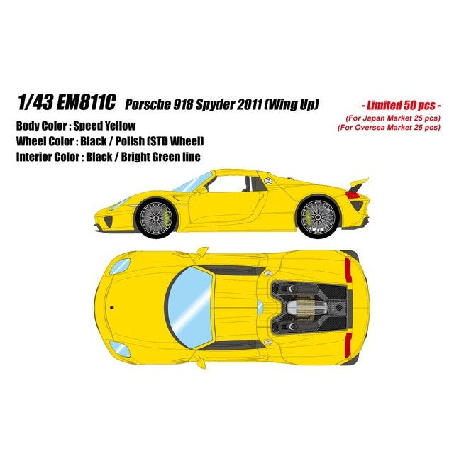 【予約安心出荷】[MDL] EIDOLON COLLECTION(アイドロンコレクション) 1/43 Porsche 918 Spyder(ポルシェ 918スパイダー) 2011 Rear Wing up スピードイエロー 完成品 ミニカー(EM811C) EIDOLON(アイドロン)(2026年11月)