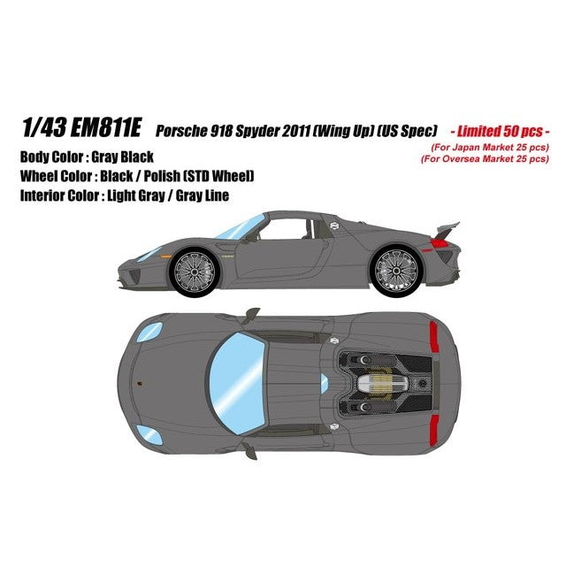 【予約安心出荷】[MDL] EIDOLON COLLECTION(アイドロンコレクション) 1/43 Porsche 918 Spyder(ポルシェ 918スパイダー) 2011 Rear Wing up グレーブラック (USスペック) 完成品 ミニカー(EM811E) EIDOLON(アイドロン)(2026年11月)