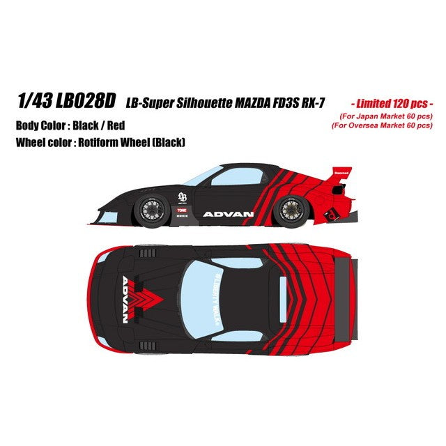 【予約安心出荷】[MDL] 1/43 LB-Super Silhouette(スーパーシルエット) MAZDA FD3S RX-7 ブラック / レッド (ADVAN) 完成品 ミニカー(LB028D) EIDOLON(アイドロン)(2026年11月)