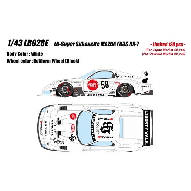 【予約安心出荷】[MDL] 1/43 LB-Super Silhouette(スーパーシルエット) MAZDA FD3S RX-7 ホワイト 完成品 ミニカー(LB028E) EIDOLON(アイドロン)(2026年11月)