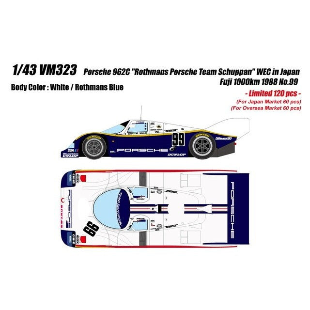 【予約安心出荷】[MDL] 1/43 ポルシェ 962C 『ロスマンズポルシェチームシュパン』 WEC in Japan 富士1000km 1988 No.99 完成品 ミニカー(VM323) VISION(ヴィジョン)(2026年11月)