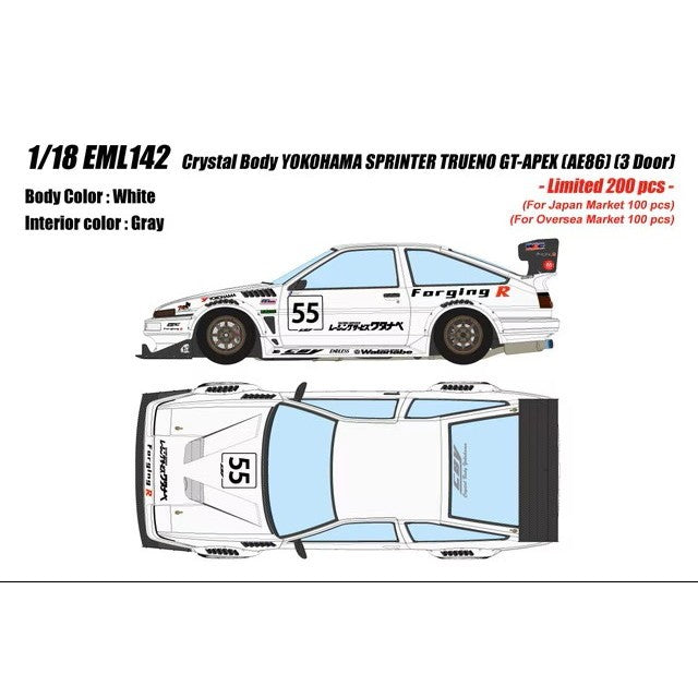 【予約安心出荷】[MDL] 1/18 CBY スプリンタートレノ GT-APEX (AE86) (3ドア) 完成品 ミニカー(EML142) EIDOLON(アイドロン)(2026年11月)
