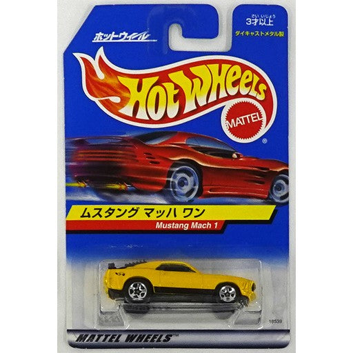 【中古即納】[MDL] Hot Wheels(ホットウィール) 1/64 ムスタング マッハワン(イエロー×ブラック) 完成品 ミニカー(18539-0610) マテル(20220328)