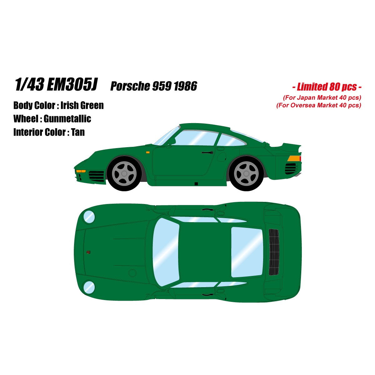 【予約安心出荷】[MDL] 1/43 Porsche(ポルシェ) 959 1986 アイリッシュグリーン 完成品 ミニカー(EM305J) EIDOLON(アイドロン)(2027年2月)