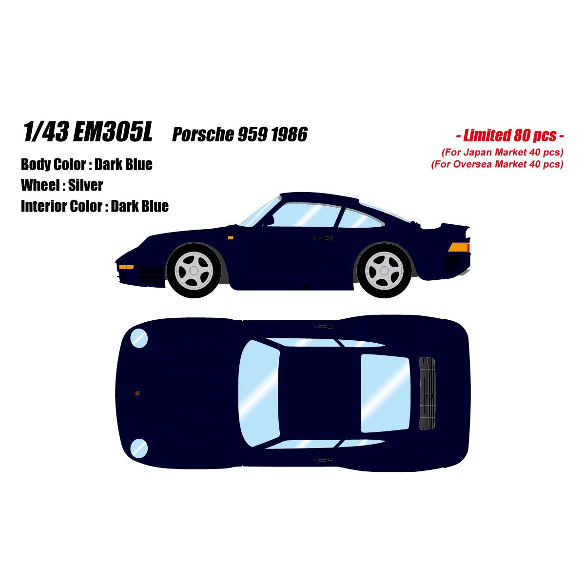 【予約安心出荷】[MDL] 1/43 Porsche(ポルシェ) 959 1986 ダークブルー 完成品 ミニカー(EM305L) EIDOLON(アイドロン)(2027年2月)