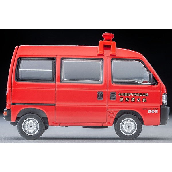 【予約安心出荷】[MDL] トミカリミテッドヴィンテージ NEO LV-N387a 1/64 ホンダ アクティ バン 査察指導車(秩父消防署) 完成品 ミニカー(339915) TOMYTEC(トミーテック)(2027年2月)