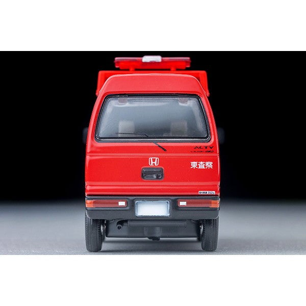 【予約安心出荷】[MDL] トミカリミテッドヴィンテージ NEO LV-N387a 1/64 ホンダ アクティ バン 査察指導車(秩父消防署) 完成品 ミニカー(339915) TOMYTEC(トミーテック)(2027年2月)