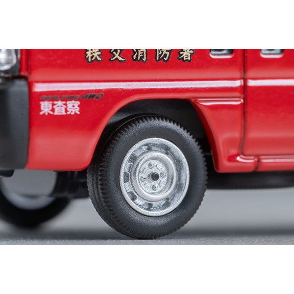 【予約安心出荷】[MDL] トミカリミテッドヴィンテージ NEO LV-N387a 1/64 ホンダ アクティ バン 査察指導車(秩父消防署) 完成品 ミニカー(339915) TOMYTEC(トミーテック)(2027年2月)