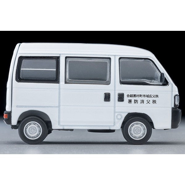 【予約安心出荷】[MDL] トミカリミテッドヴィンテージ NEO LV-N388a 1/64 ホンダ アクティ バン 連絡車(秩父消防署)(白) 完成品 ミニカー(339922) TOMYTEC(トミーテック)(2027年2月)