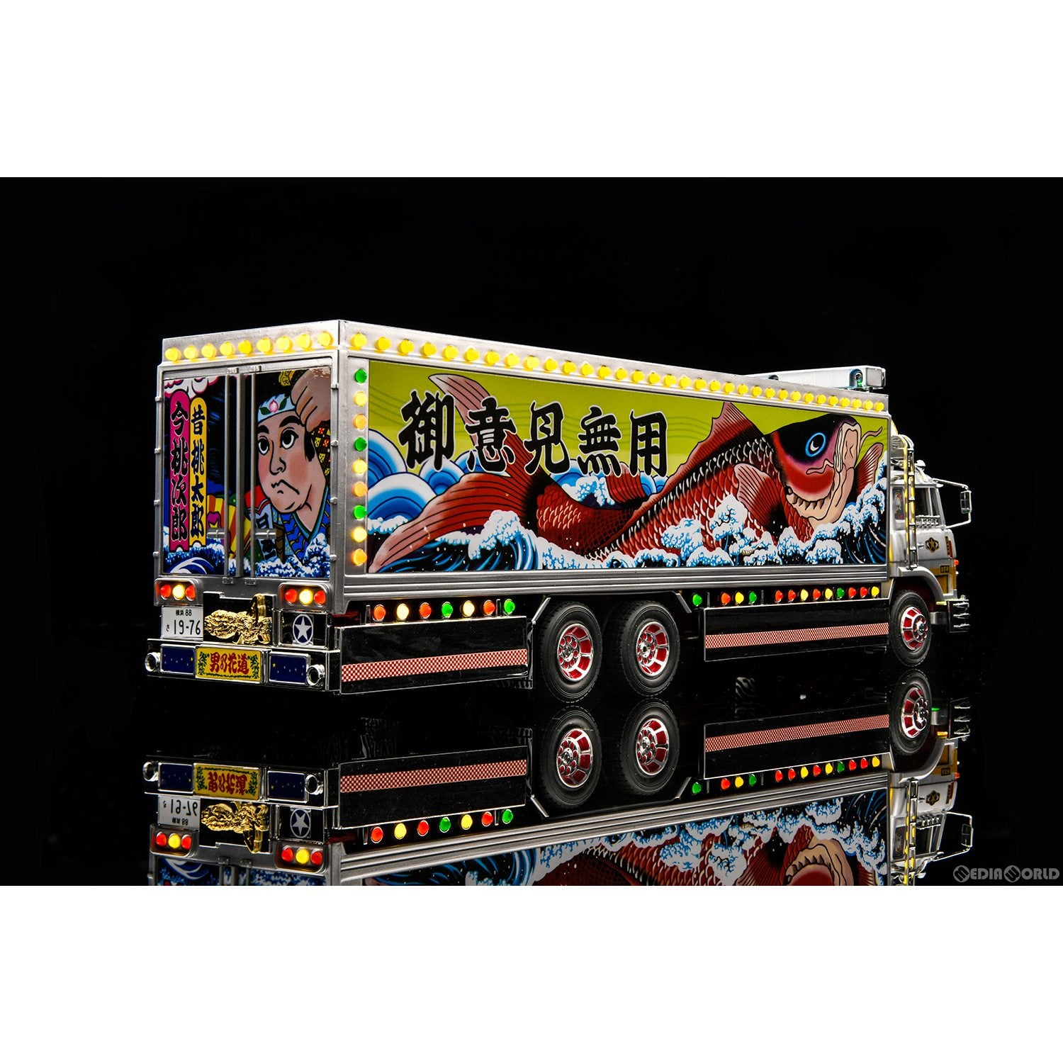 【新品】【お取り寄せ】[RC] 1/32 RCトラック野郎 No.SP 一番星 望郷一番星 ACアダプター付き ラジコン(111192) バンダイスピリッツ/スカイネット(アオシマ) (20231206)