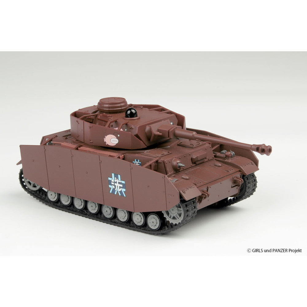 【新品即納】[RC] RCバトル戦車道シリーズ 1/64 IV号戦車H型(D型改) あんこうチーム ガールズ&パンツァー ラジコン(GPRC-1) プラッツ/WALTERSONS(ウォルターソンズ)(20250514)