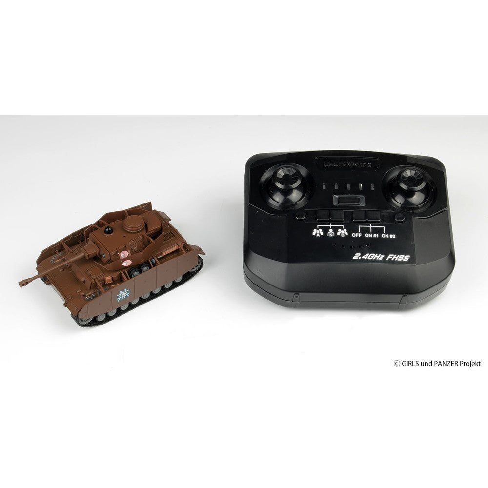 【新品即納】[RC] RCバトル戦車道シリーズ 1/64 IV号戦車H型(D型改) あんこうチーム ガールズ&パンツァー ラジコン(GPRC-1) プラッツ/WALTERSONS(ウォルターソンズ)(20250514)