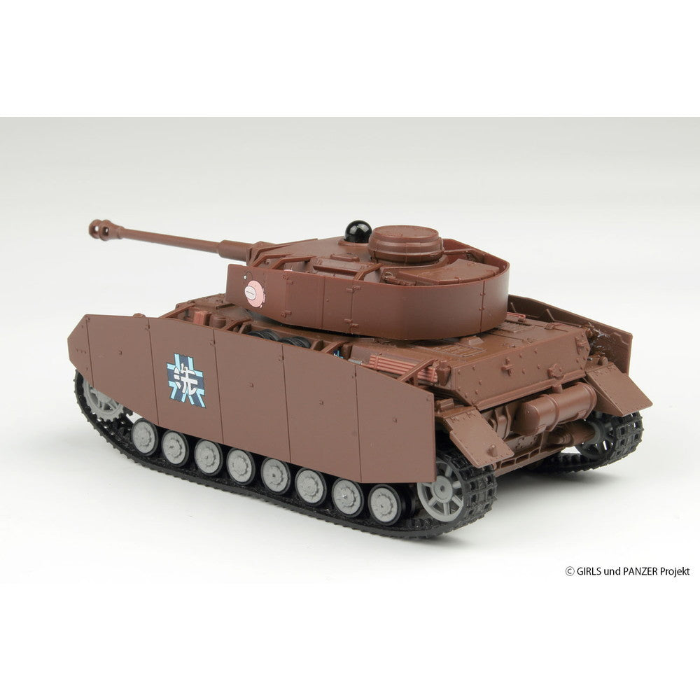 【新品即納】[RC] RCバトル戦車道シリーズ 1/64 IV号戦車H型(D型改) あんこうチーム ガールズ&パンツァー ラジコン(GPRC-1) プラッツ/WALTERSONS(ウォルターソンズ)(20250514)